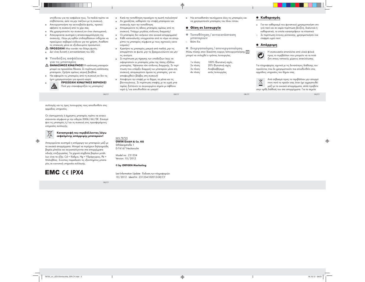 Crivit Z31334 User Manual | Page 2 / 2