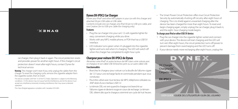 Dynex DX-IPDC2 User Manual | 2 pages