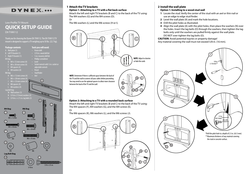 Dynex DX-TVM112 User Manual | 2 pages