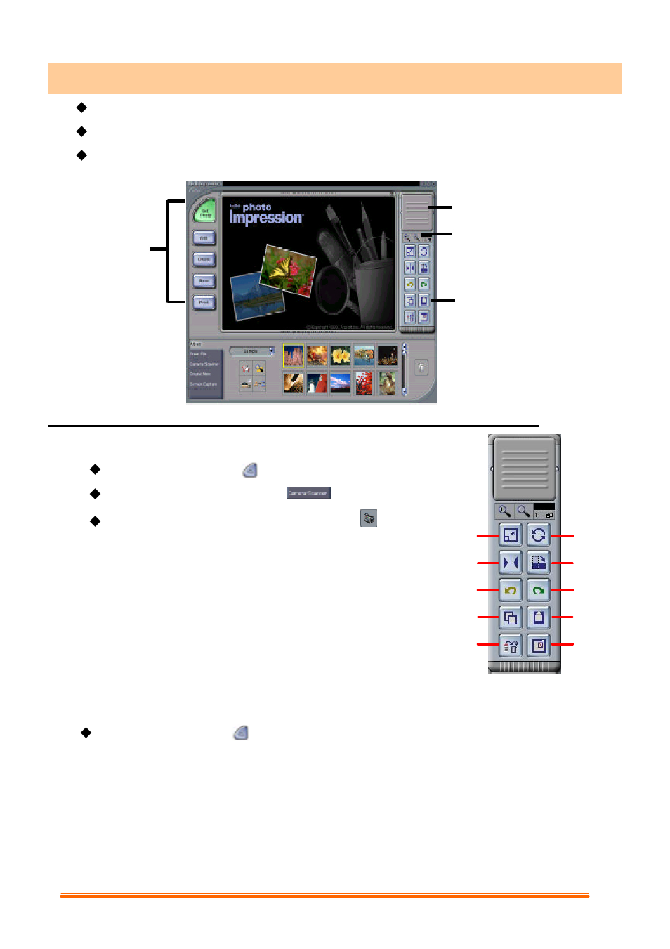 Getting started with photoimpression 3.0 | Dynex DX-WC101 User Manual | Page 10 / 10