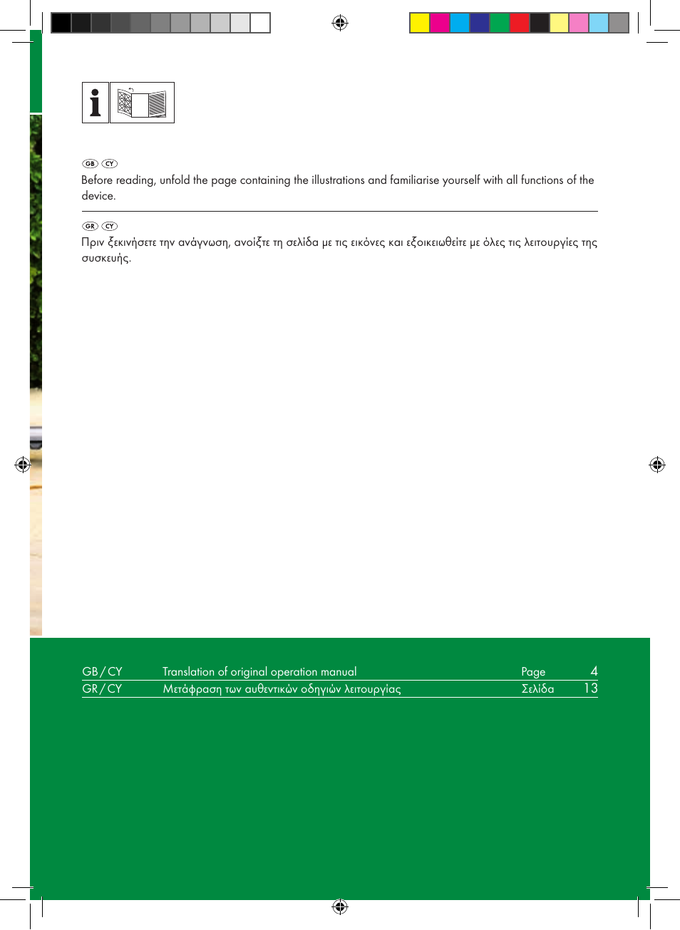 Florabest FHT 600 B2 User Manual | Page 2 / 30