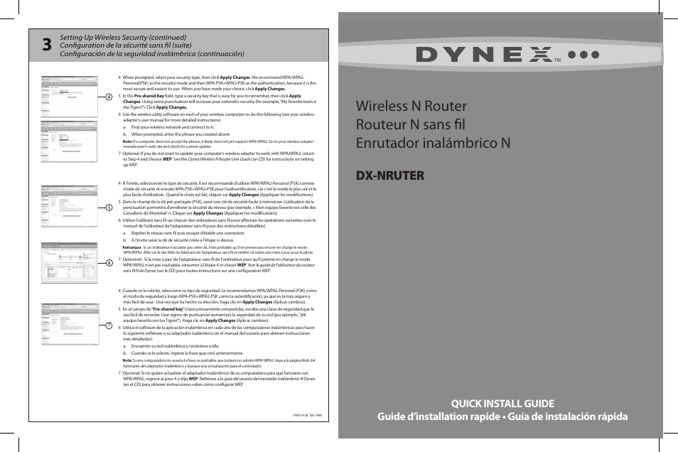 Dynex DX-NRUTER User Manual | 2 pages