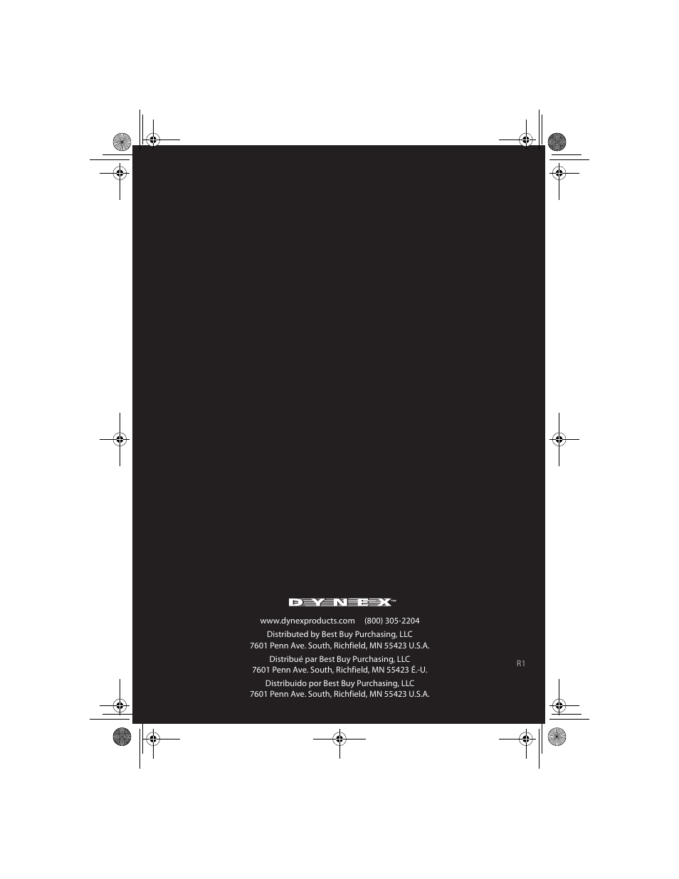Dynex DX-EHB4 User Manual | Page 8 / 8