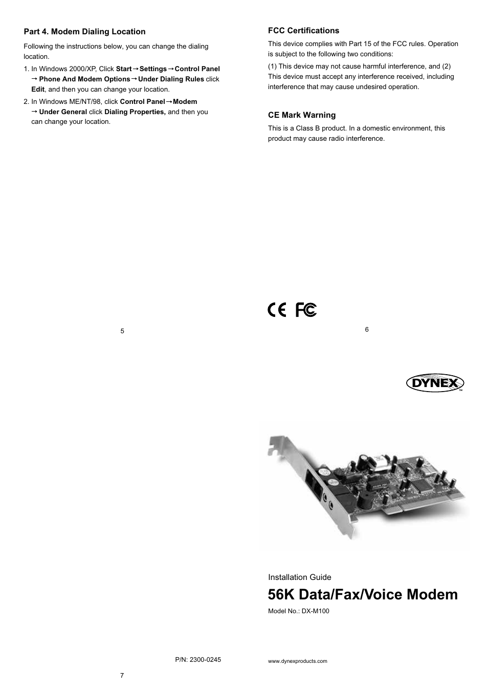 Dynex DX-M100 User Manual | 2 pages