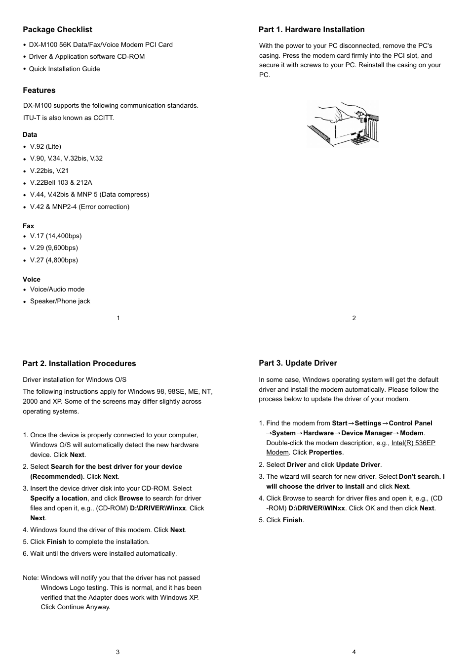 Dynex DX-M100 User Manual | Page 2 / 2
