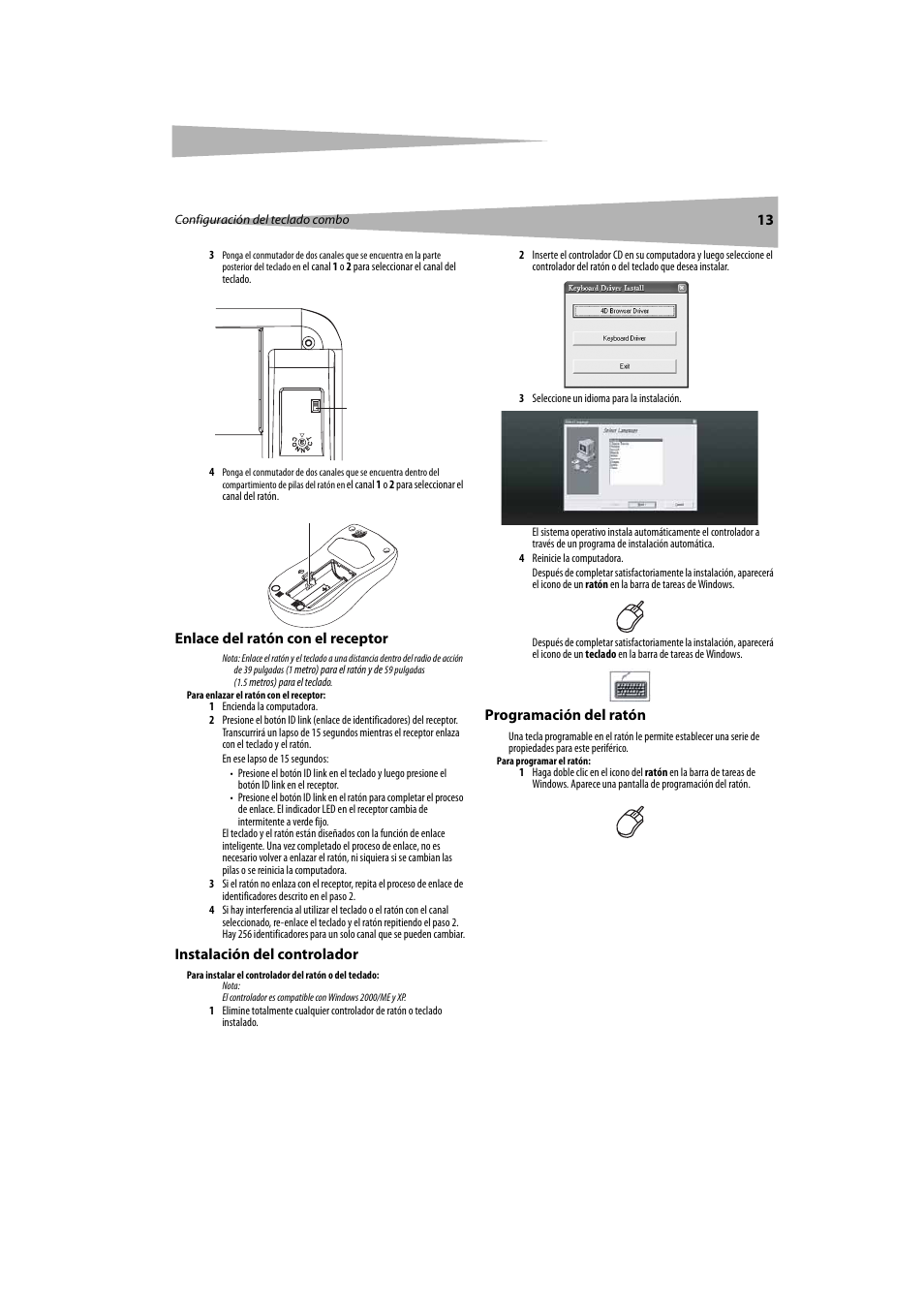 Dynex DX-KBOM2 User Manual | Page 13 / 17