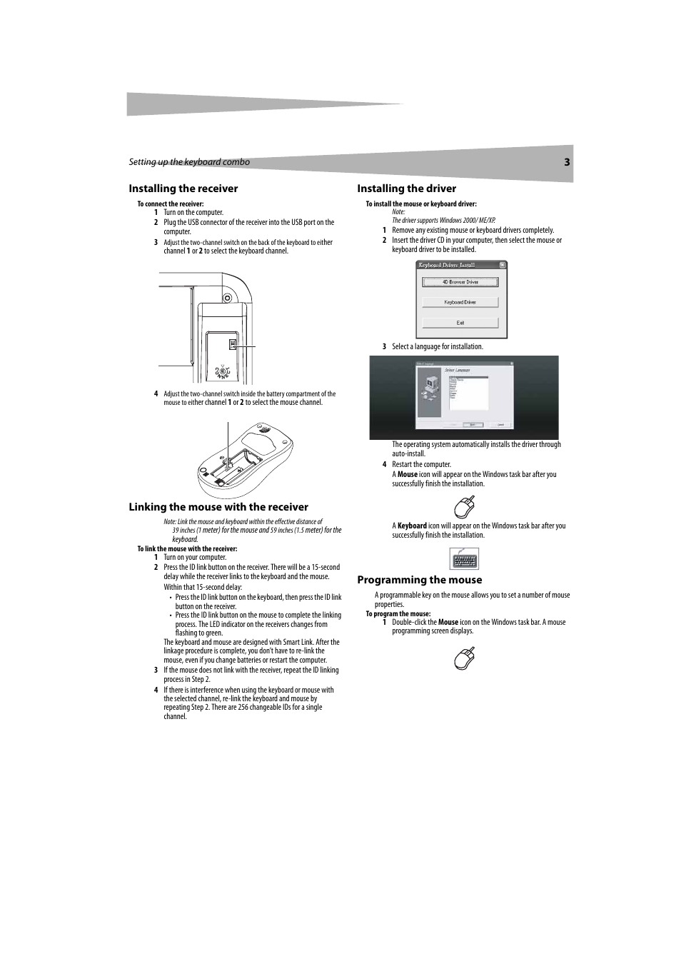 Dynex DX-KBOM2 User Manual | Page 3 / 17