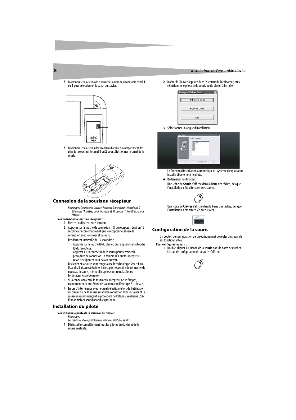 Dynex DX-KBOM2 User Manual | Page 8 / 17