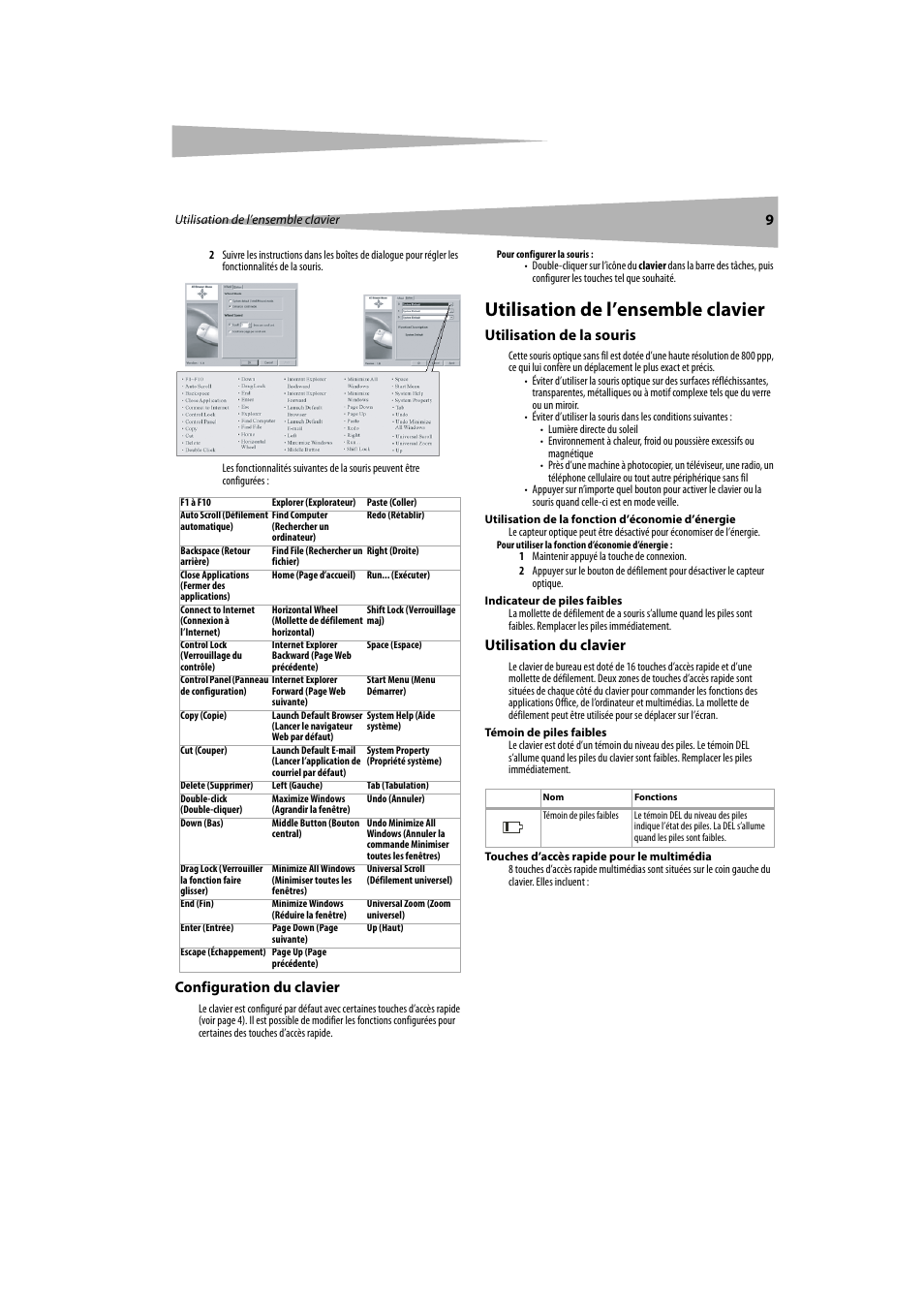 Utilisation de l’ensemble clavier | Dynex DX-KBOM2 User Manual | Page 9 / 17