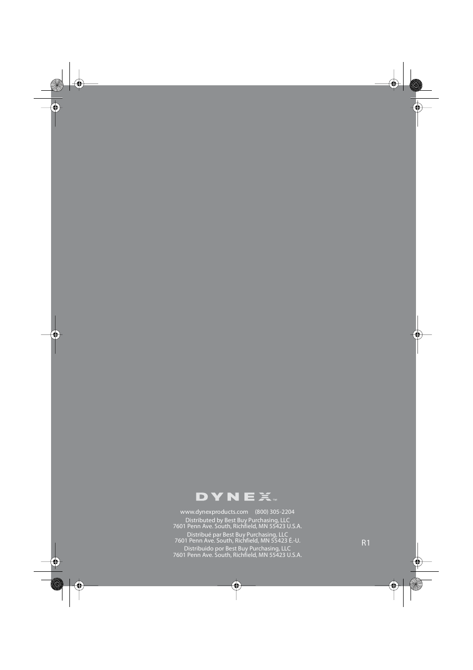 Dynex DX-S1000 User Manual | Page 17 / 17