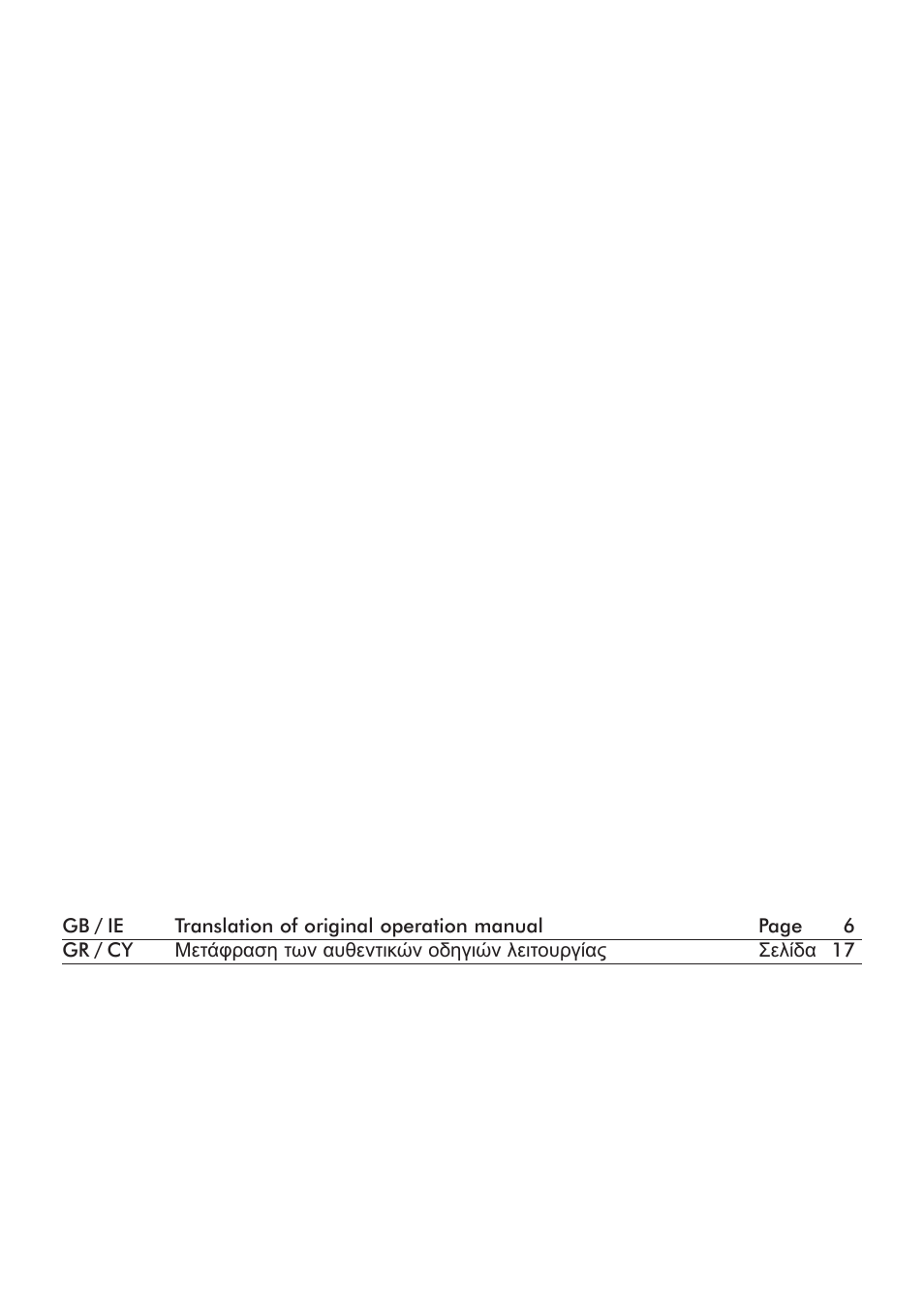 Florabest FLB 3000 A1 User Manual | Page 2 / 36