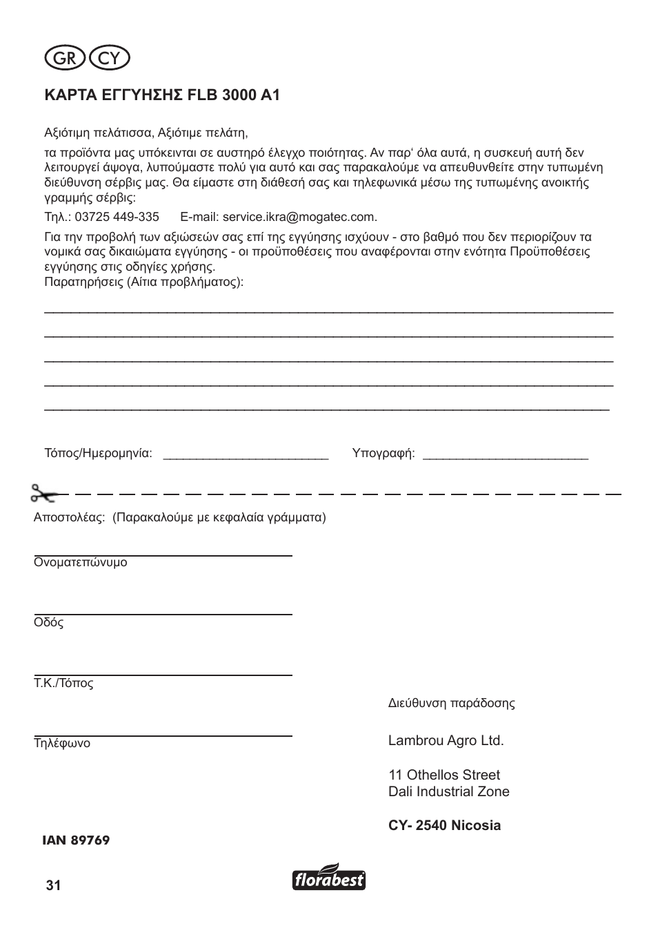 Gr cy | Florabest FLB 3000 A1 User Manual | Page 32 / 36