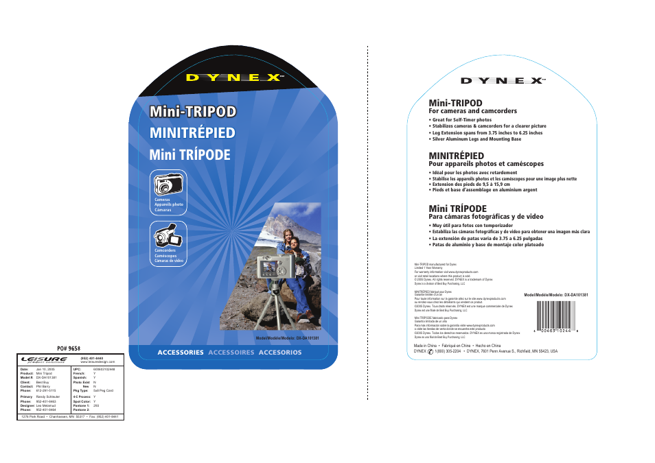 Dynex DX-DA101381 User Manual | 1 page