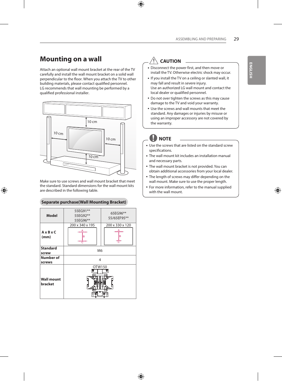 Mounting on a wall | LG 55EG960V User Manual | Page 29 / 52