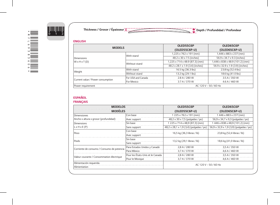 LG OLED65G6P User Manual | Page 50 / 50