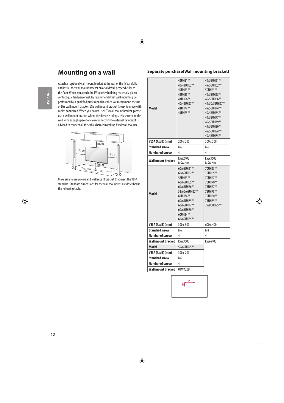 Mounting on a wall | LG 86UH955V User Manual | Page 12 / 24