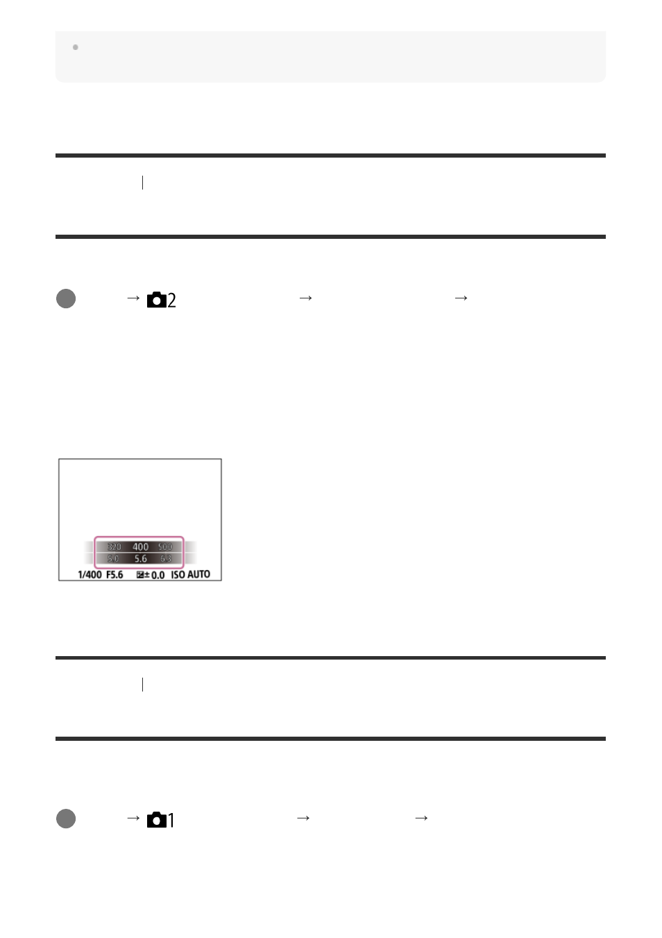 Exposure set. guide, Exposure step | Sony ILCA-99M2 User Manual | Page 118 / 413