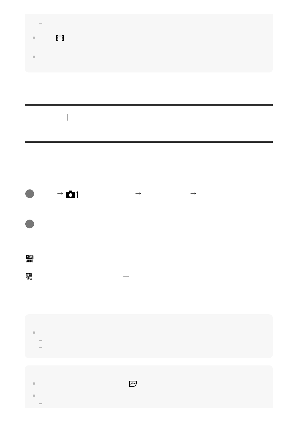 Auto hdr | Sony ILCA-99M2 User Manual | Page 125 / 413