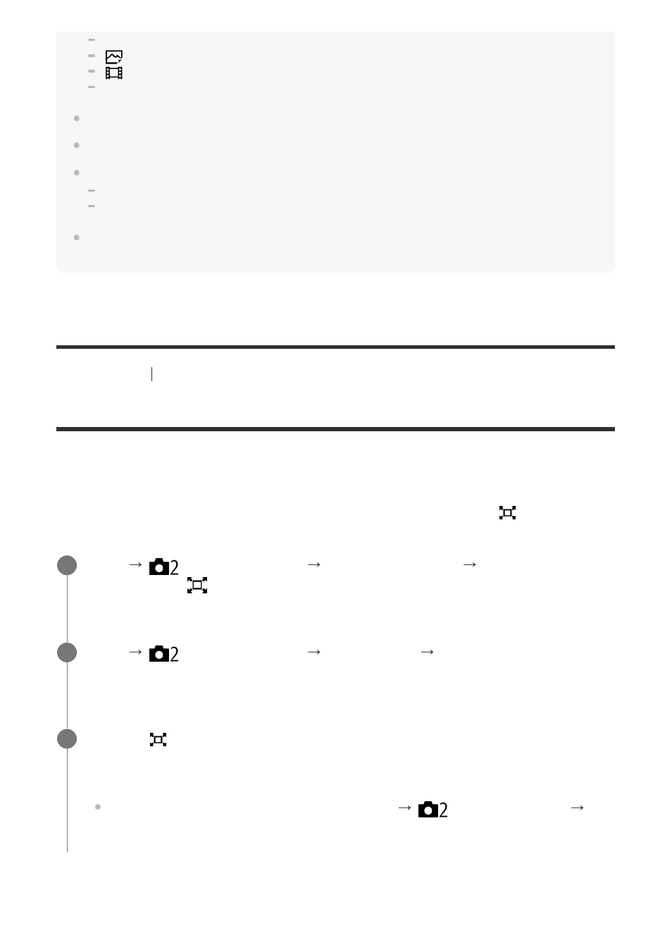 Clear image zoom/digital zoom (zoom) | Sony ILCA-99M2 User Manual | Page 129 / 413