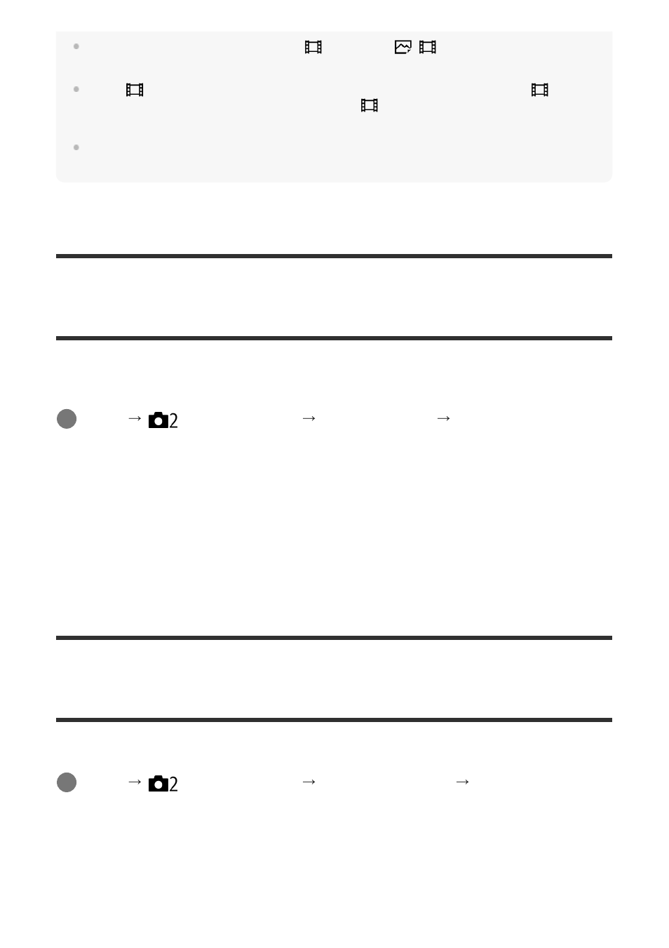 Audio recording, Audio level display | Sony ILCA-99M2 User Manual | Page 165 / 413