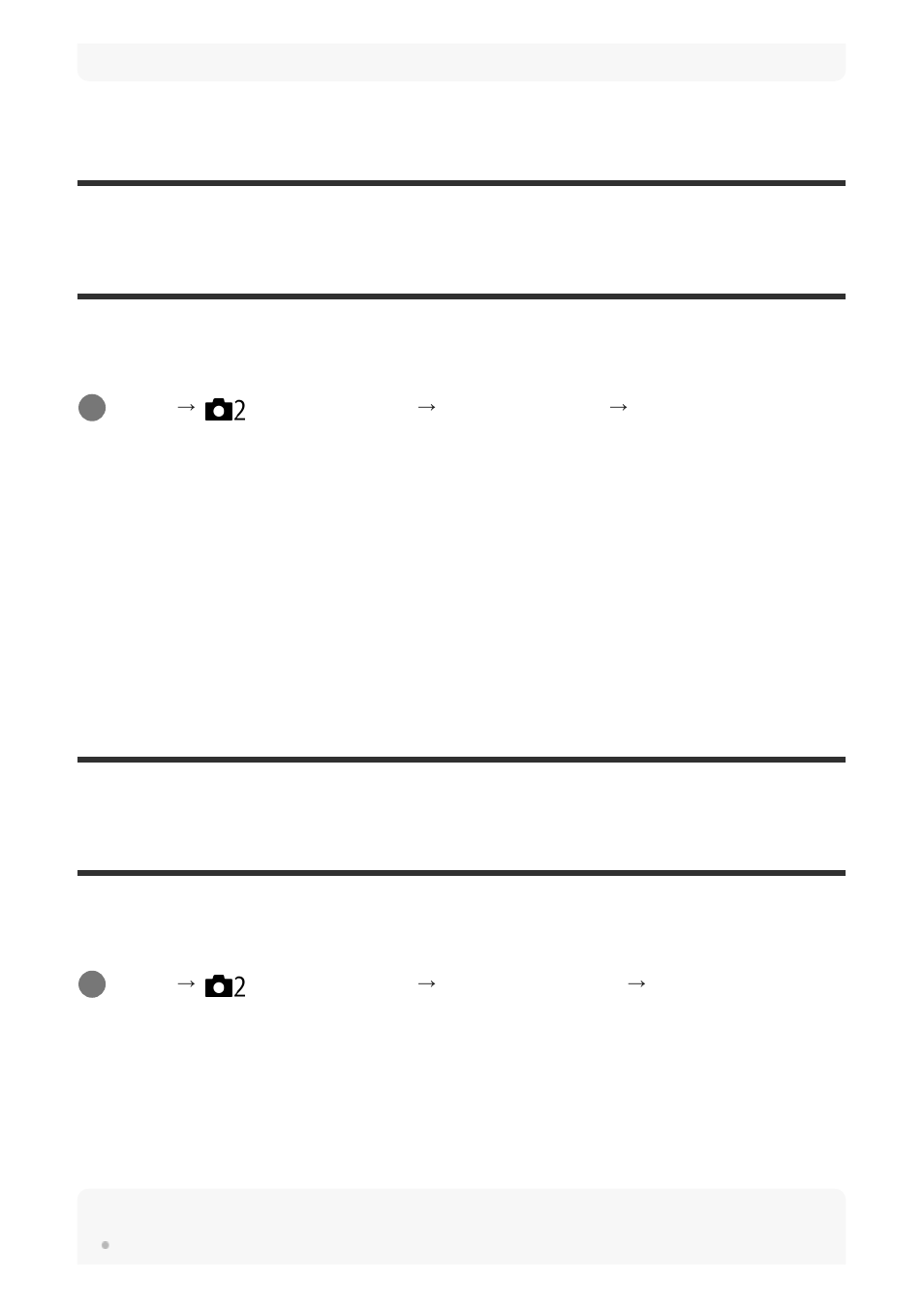 Audio out timing, Wind noise reduct | Sony ILCA-99M2 User Manual | Page 167 / 413