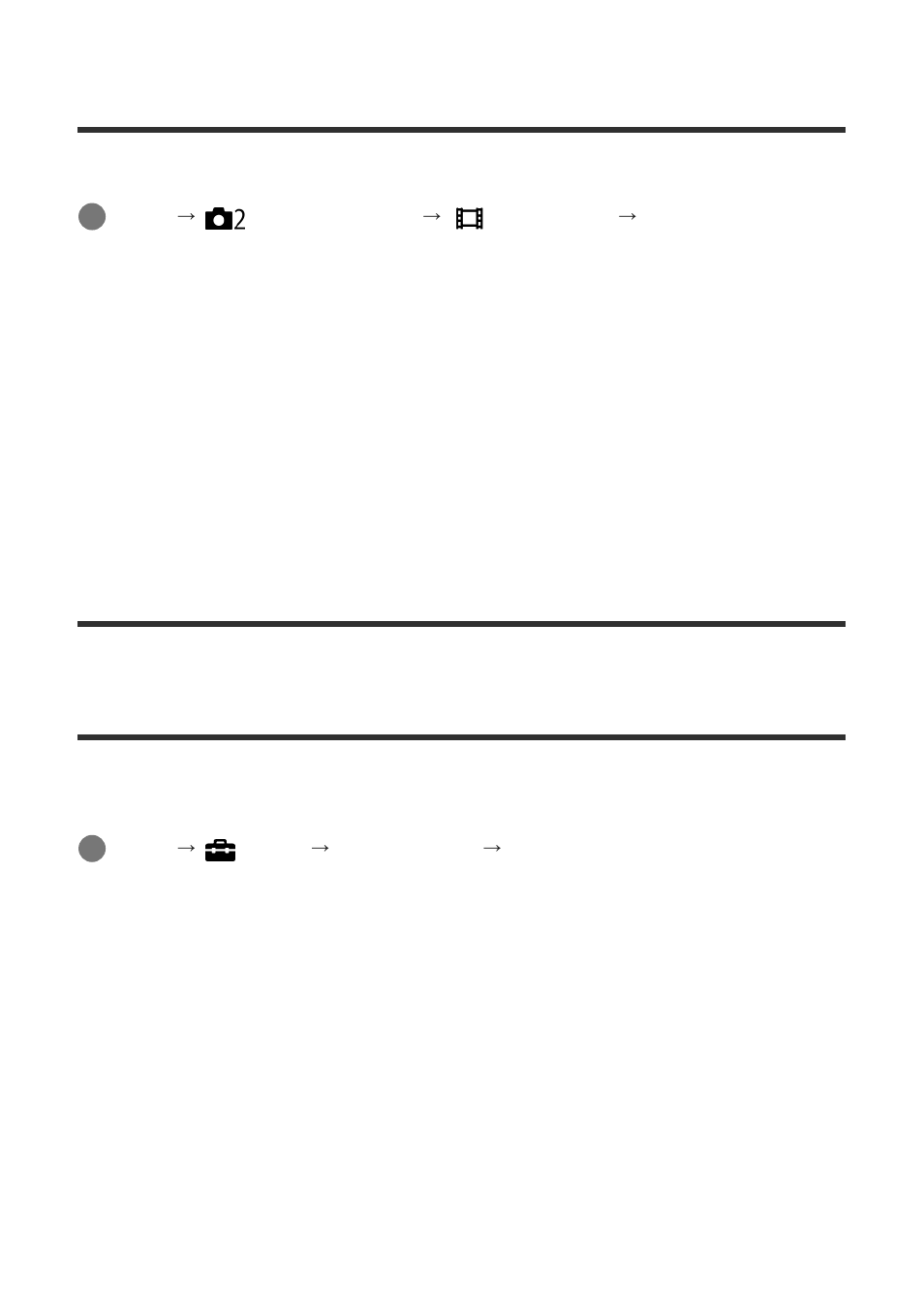 Af track sens (movie), Tc/ub settings | Sony ILCA-99M2 User Manual | Page 174 / 413