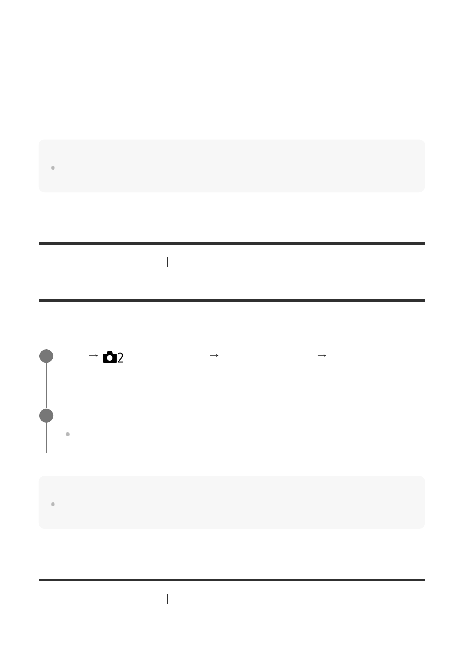 Deactivate monitor [192, Deactivate monitor, Monitor brightness | Sony ILCA-99M2 User Manual | Page 202 / 413