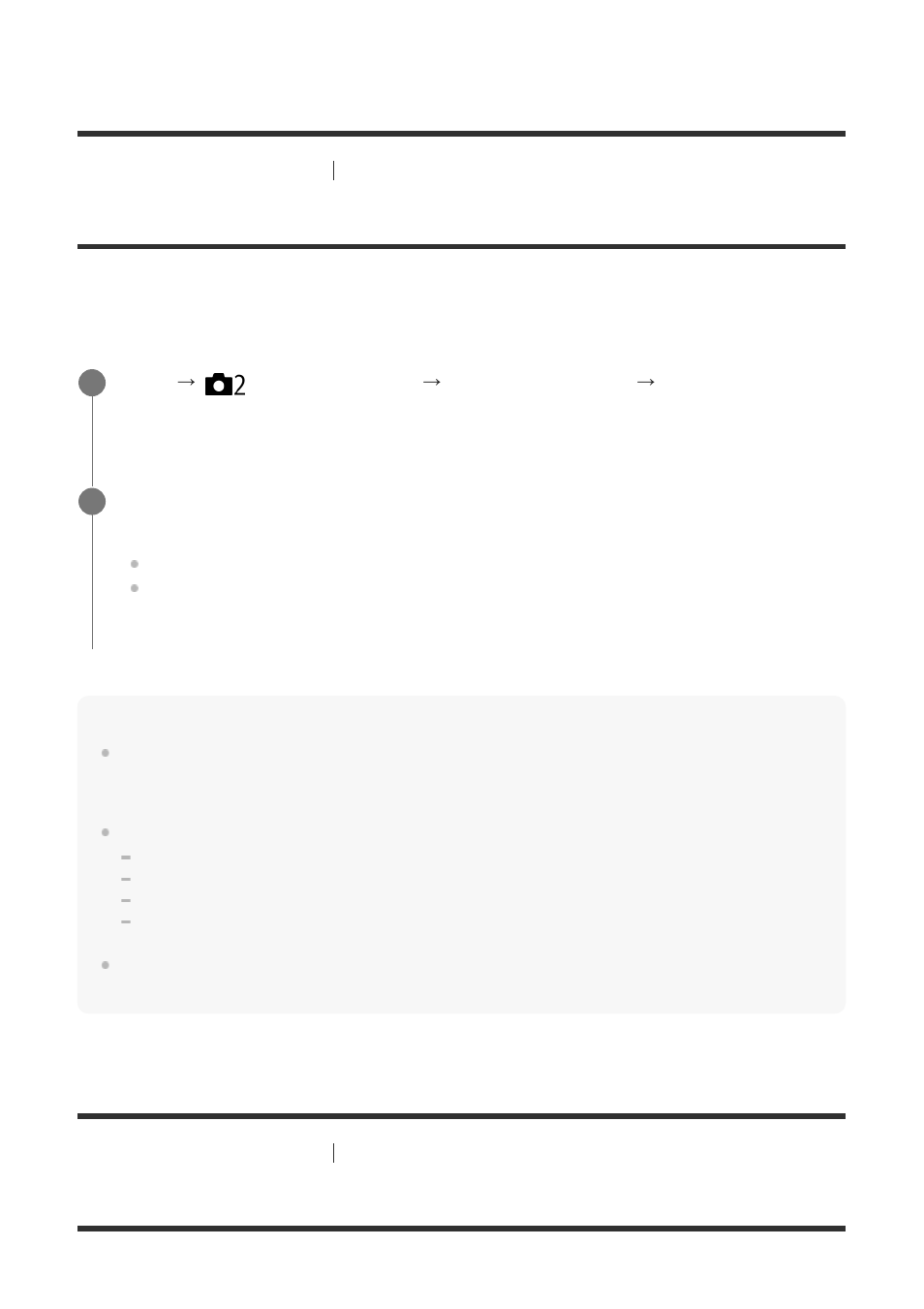 Bright monitoring [197, Bright monitoring, Format | Sony ILCA-99M2 User Manual | Page 205 / 413