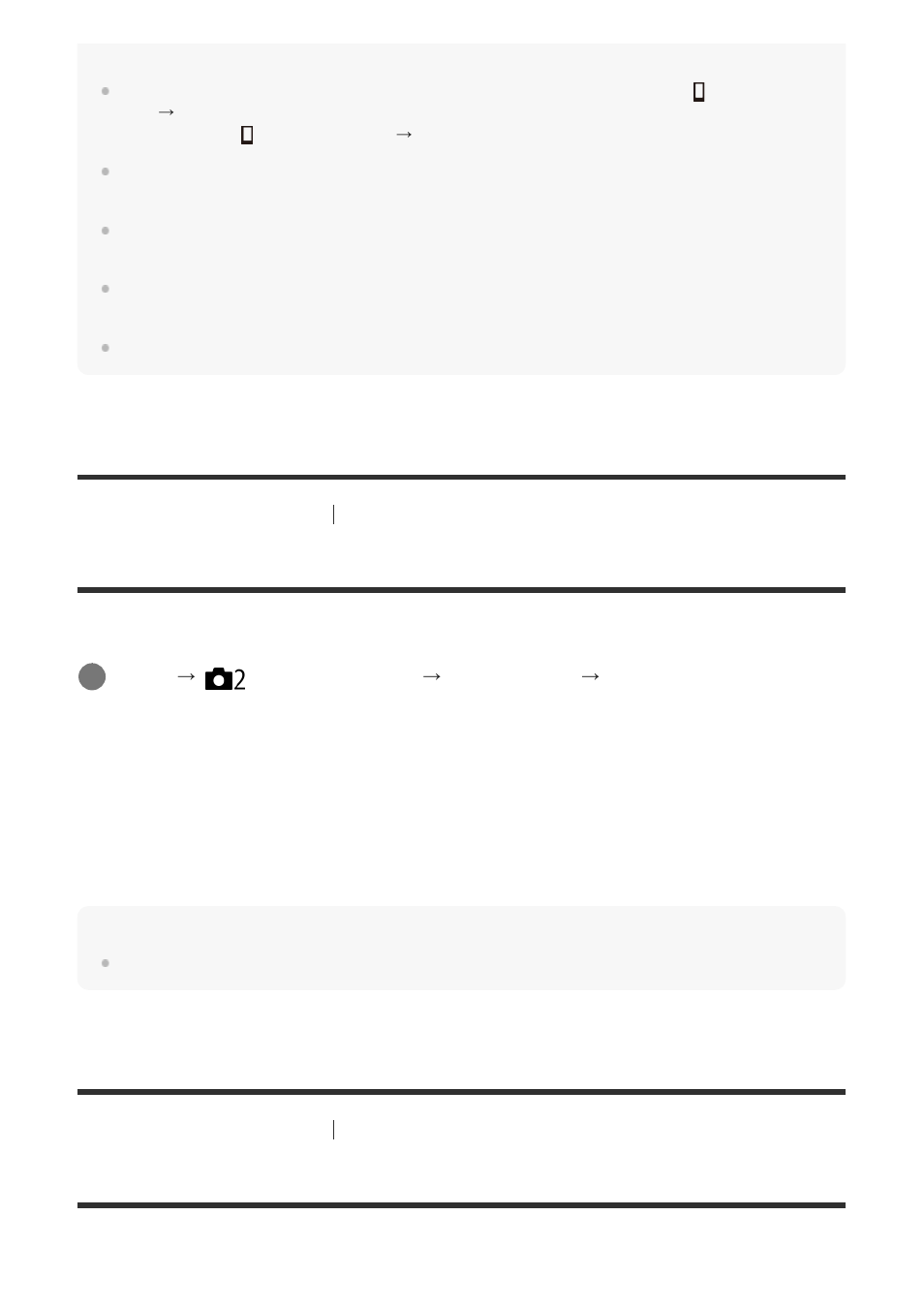 Audio signals, Pwr save start time | Sony ILCA-99M2 User Manual | Page 212 / 413