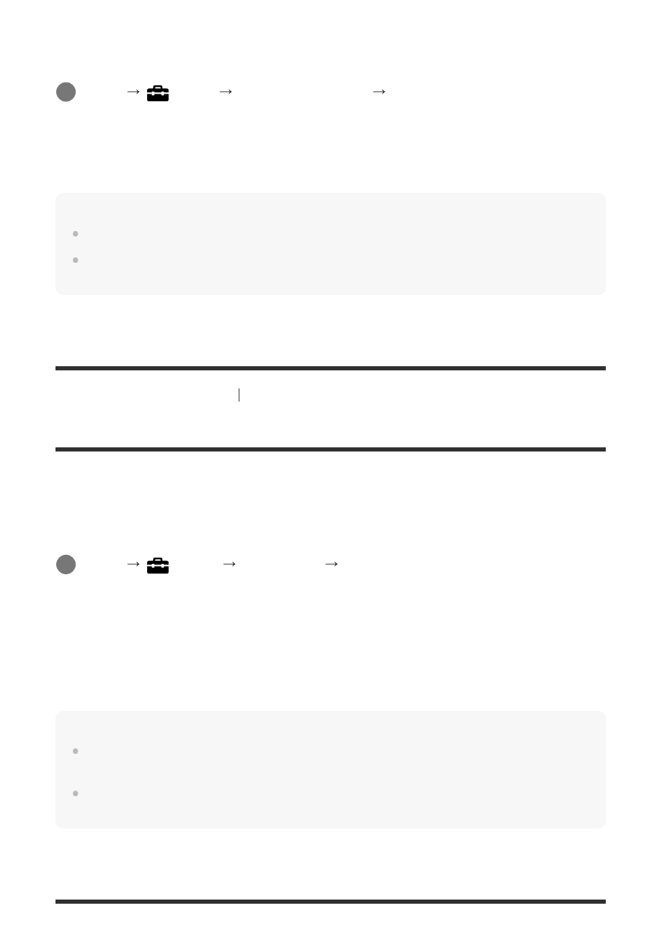 Remote ctrl | Sony ILCA-99M2 User Manual | Page 213 / 413