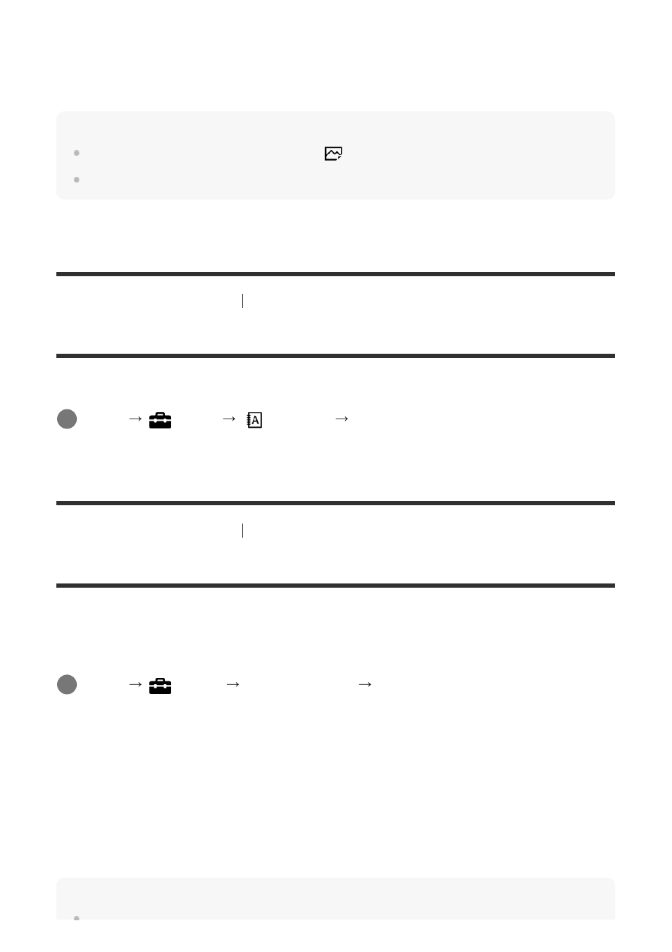 Language, Date/time setup | Sony ILCA-99M2 User Manual | Page 221 / 413