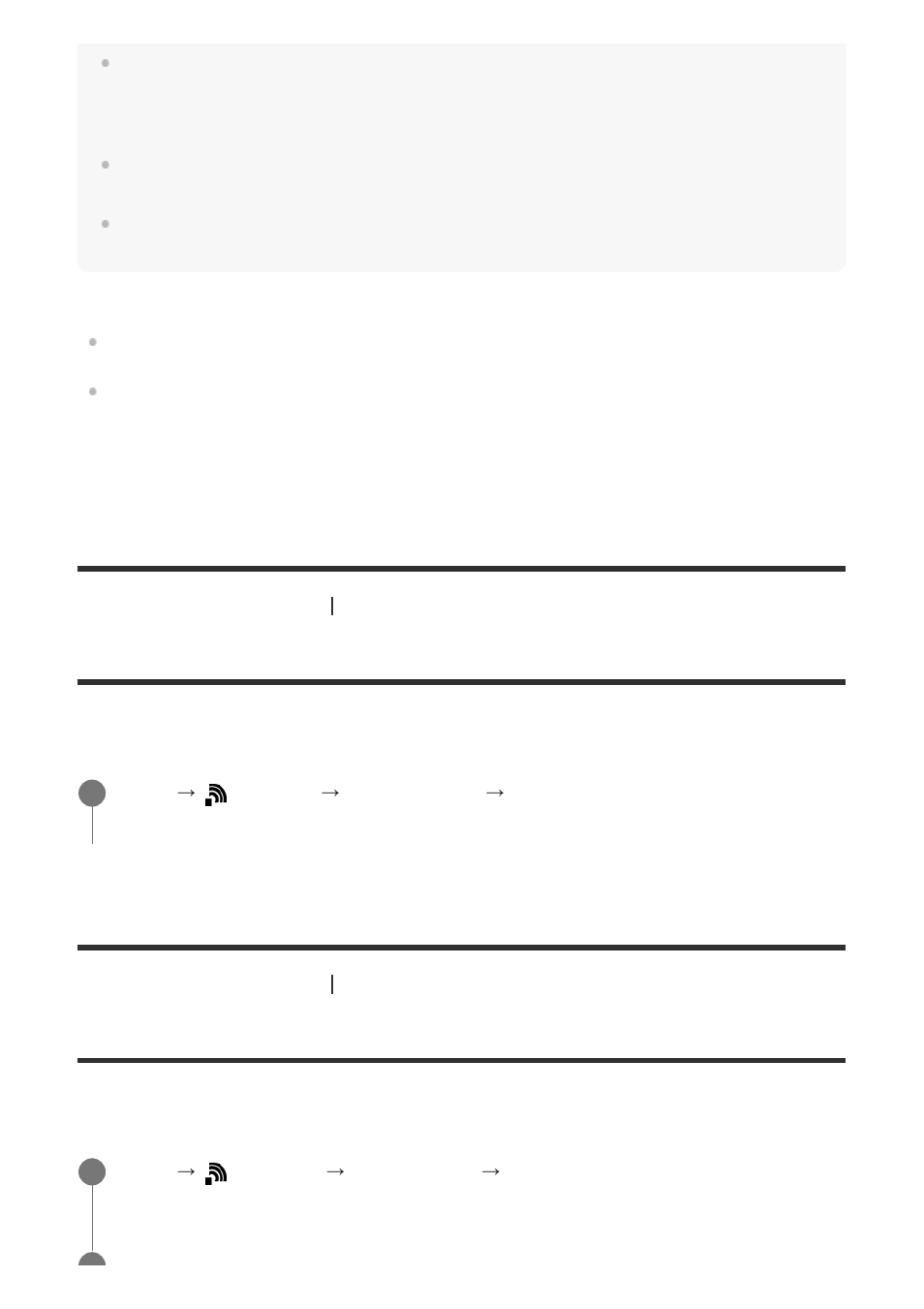 Airplane mode, Wi-fi settings: wps push | Sony ILCA-99M2 User Manual | Page 243 / 413