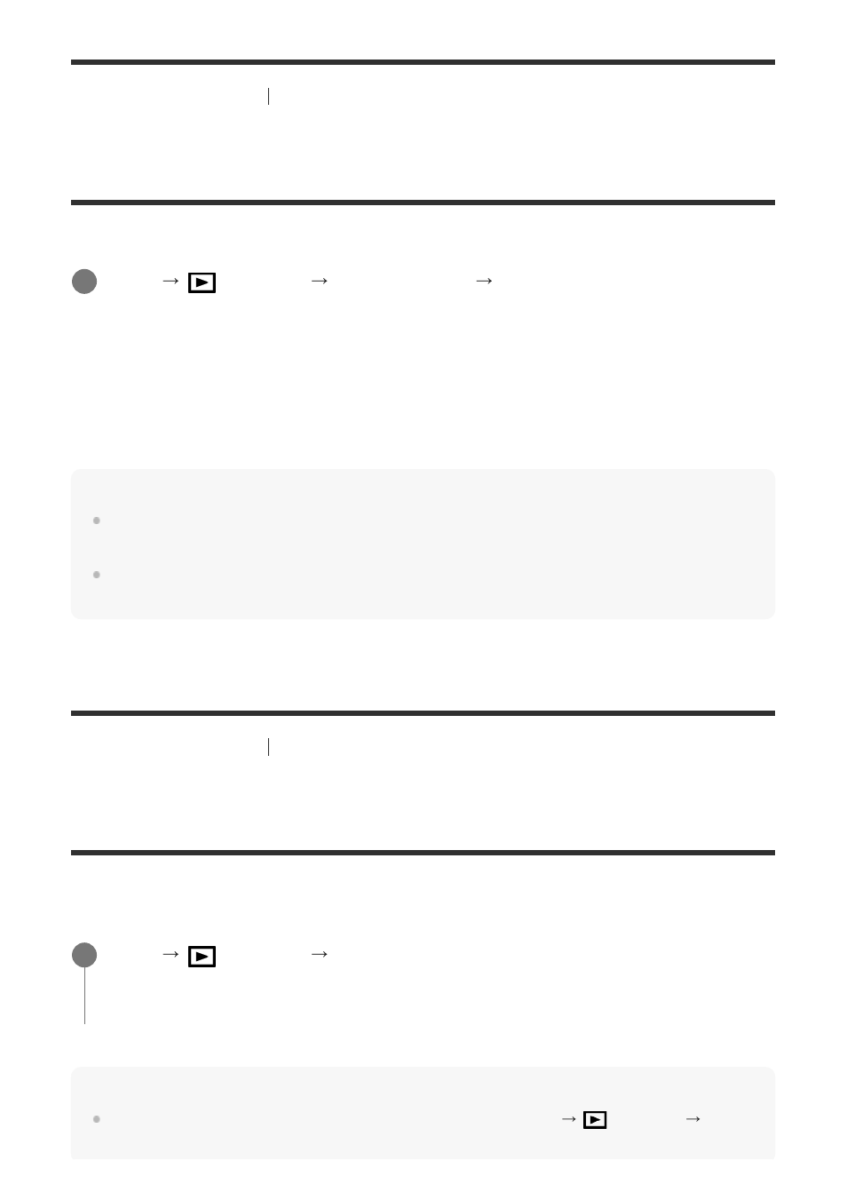 Sony ILCA-99M2 User Manual | Page 353 / 413