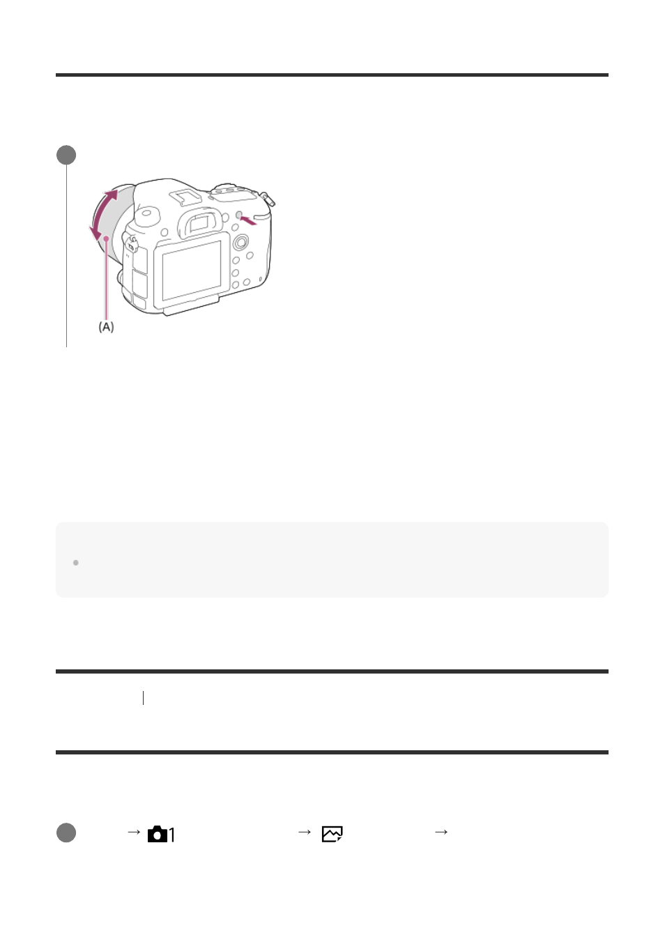 Af/mf control, Af w/ shutter (still image) | Sony ILCA-99M2 User Manual | Page 69 / 413