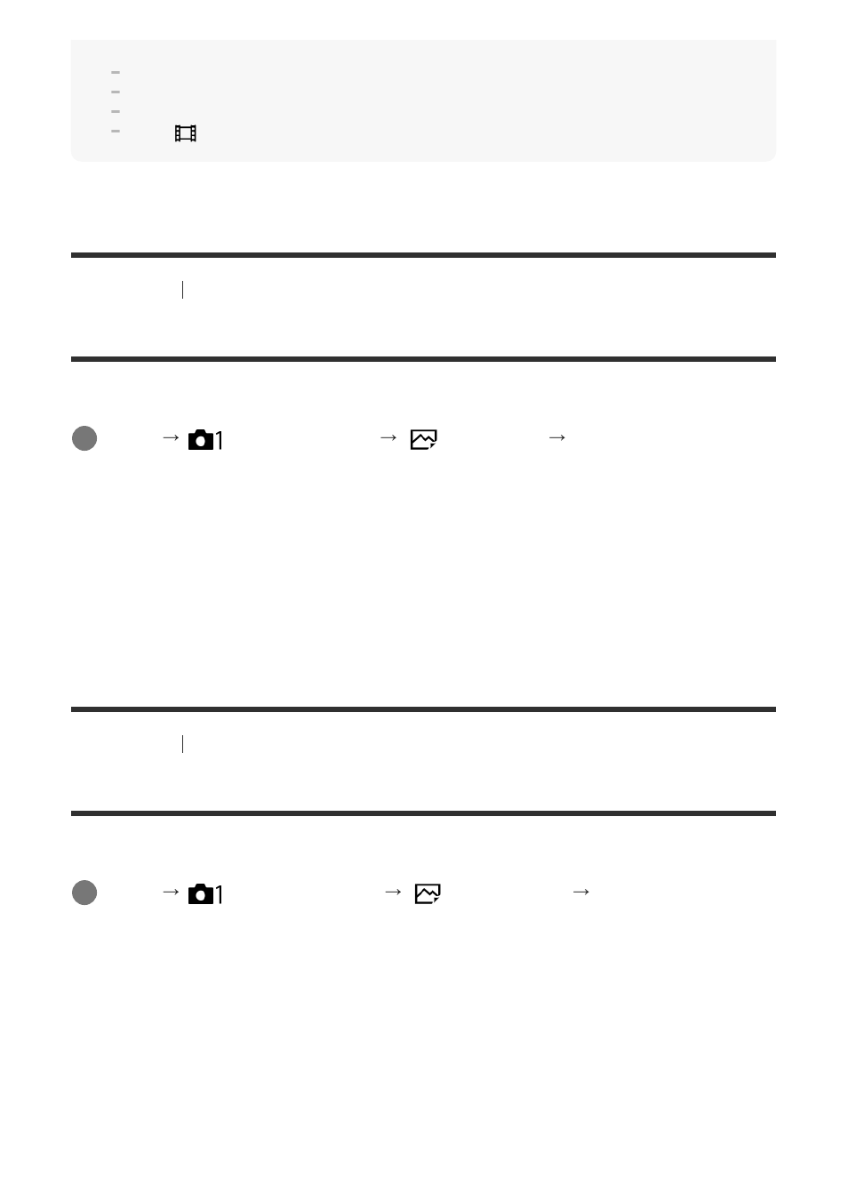 Eye-start af (still image), Af drive speed (still image) | Sony ILCA-99M2 User Manual | Page 75 / 413