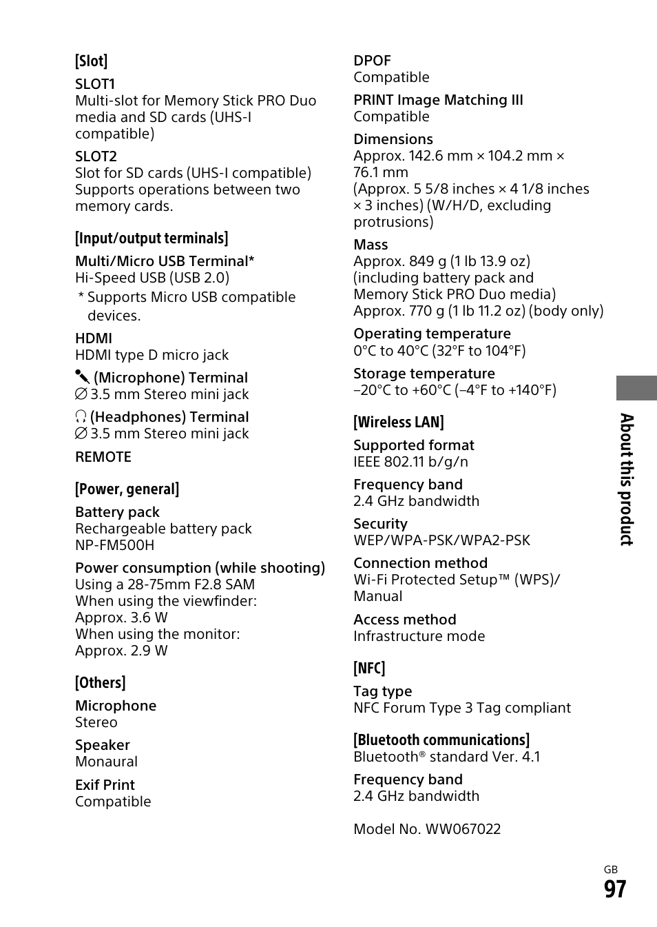 About this product | Sony ILCA-99M2 User Manual | Page 97 / 104