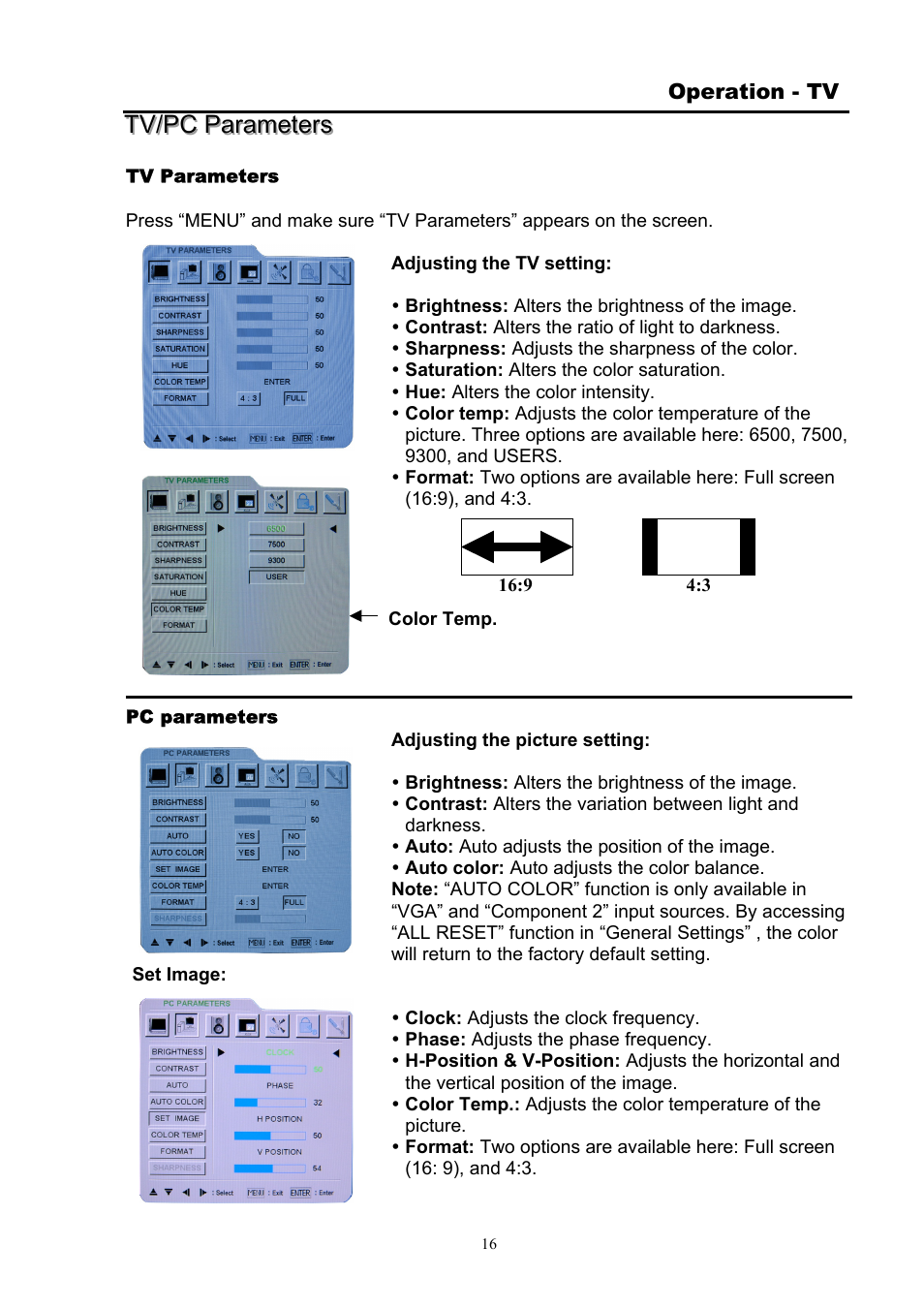 Digimate DGL32 User Manual | Page 17 / 26