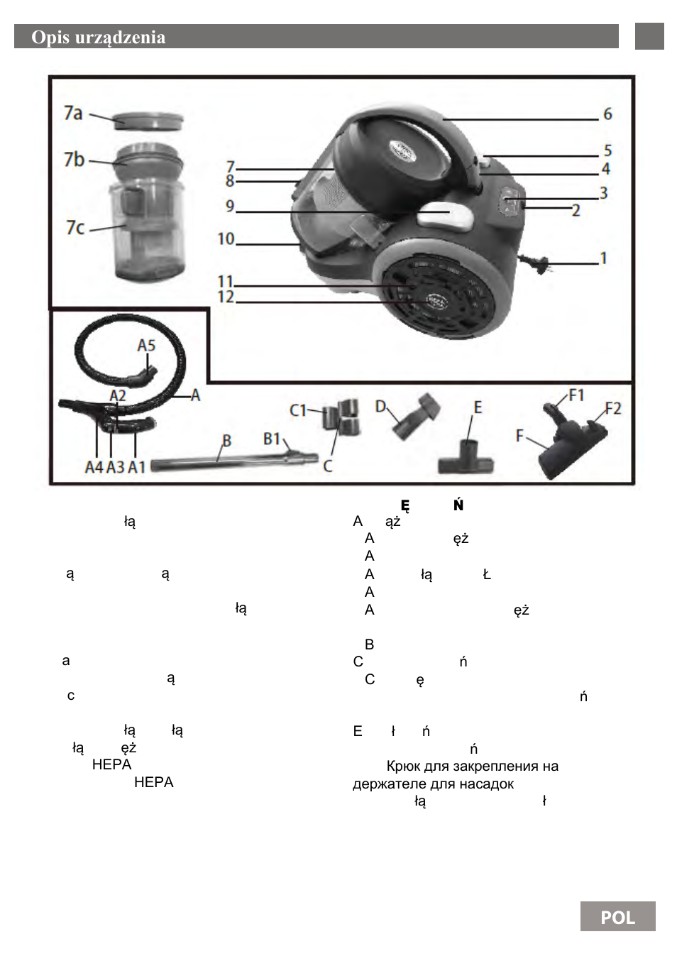 Opis urządzenia 60 pol | Shivaki SVC-1736R User Manual | Page 61 / 68