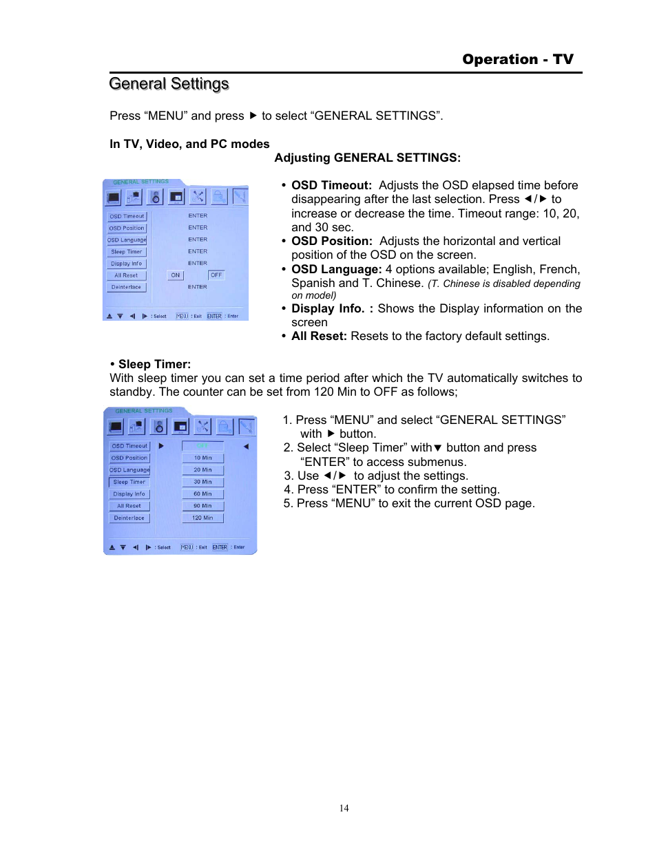 Digimate DGL3704M User Manual | Page 16 / 22