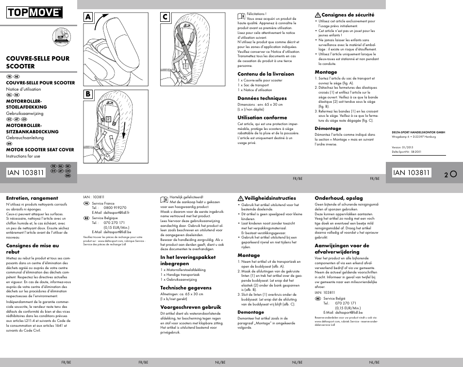 Topmove Motor Scooter Seat Cover User Manual | 2 pages