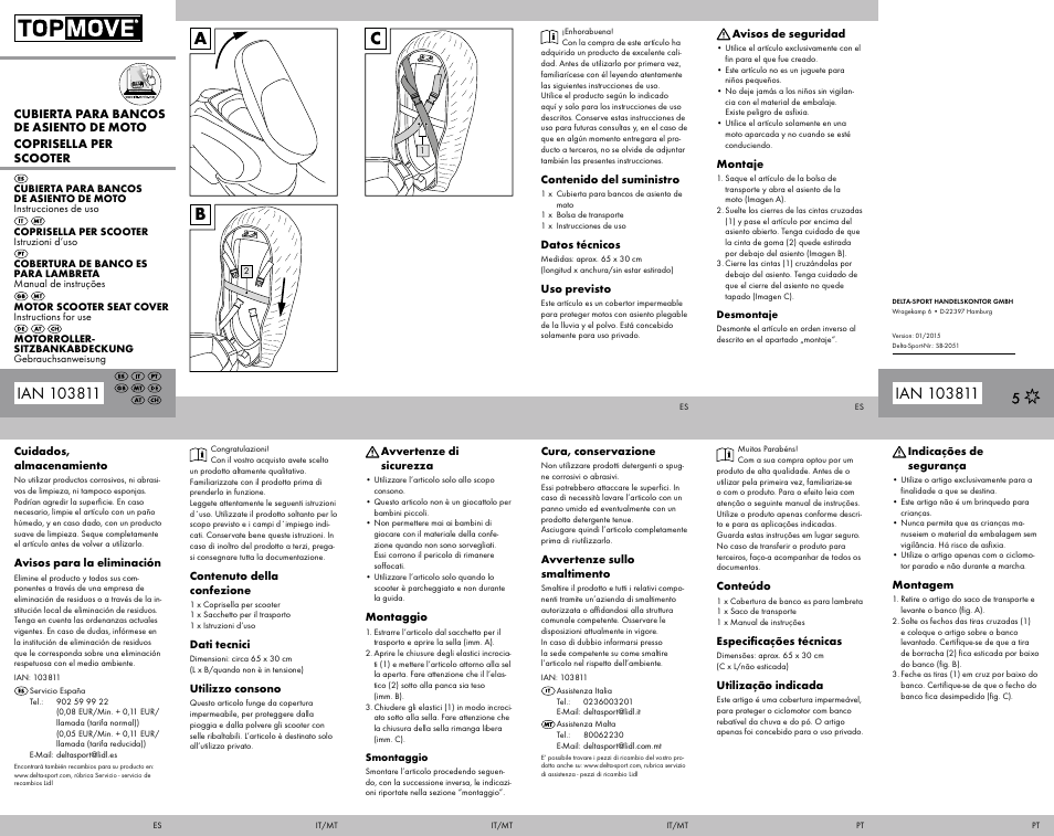 Topmove Motor Scooter Seat Cover User Manual | 2 pages