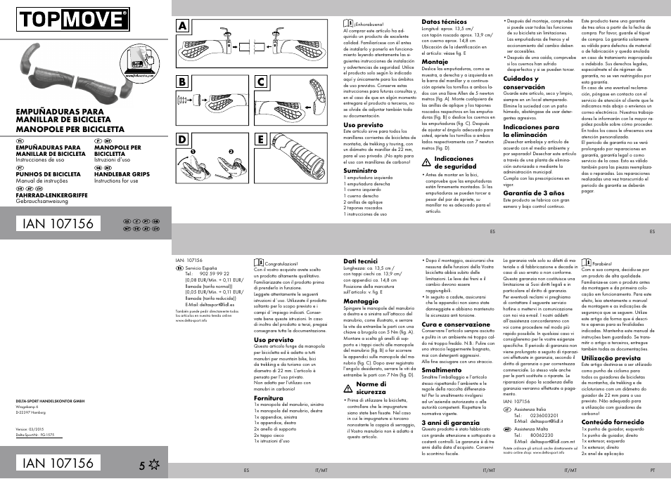 Topmove Luggage Rack C User Manual | 2 pages