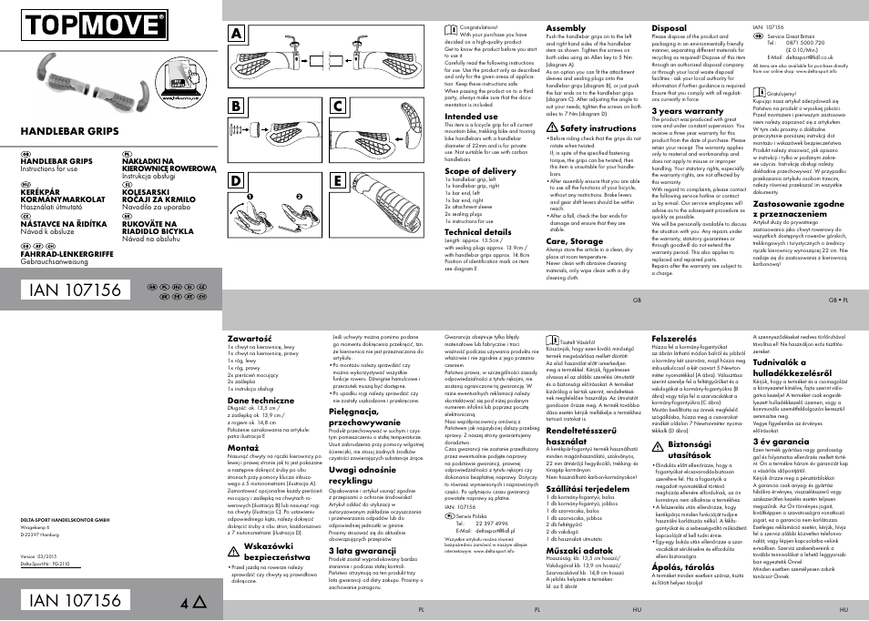 Topmove Luggage Rack B User Manual | 2 pages