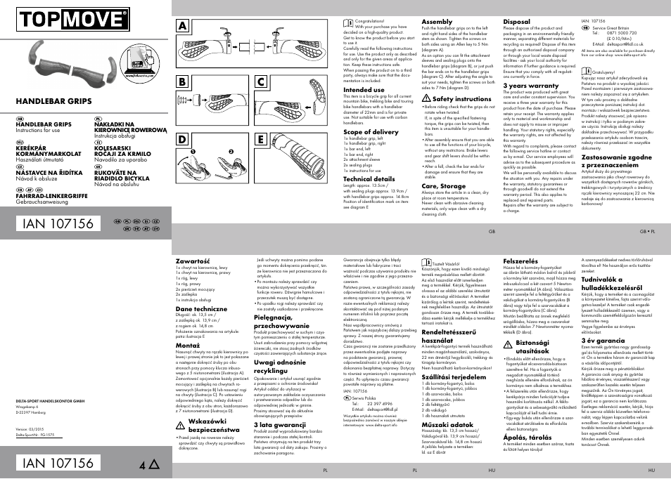 Topmove Luggage Rack C User Manual | 2 pages