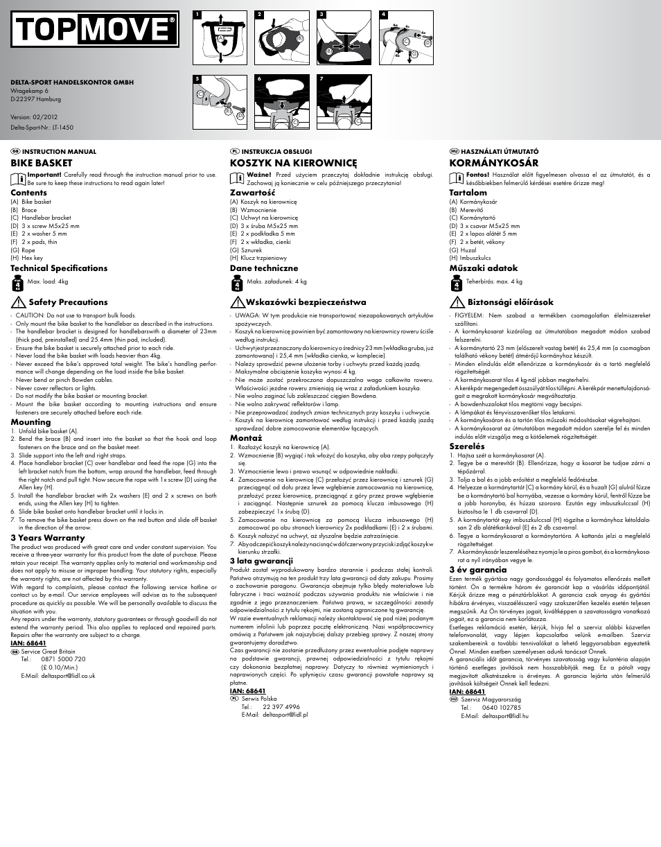 Topmove Bike Basket LT-1450 User Manual | 2 pages