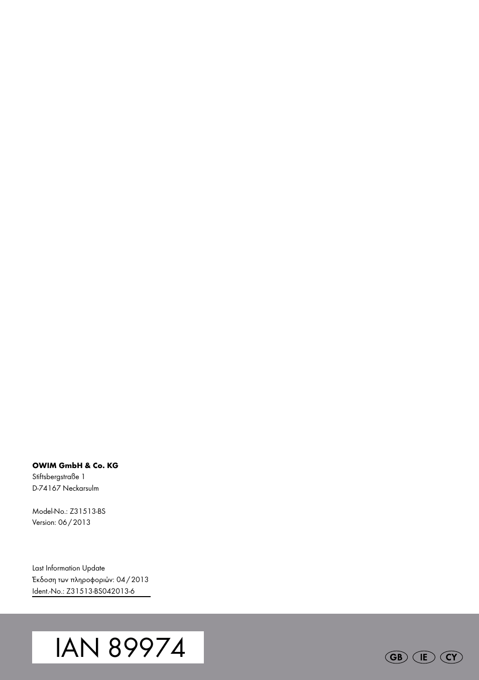 Melinera Z31513-BS User Manual | Page 9 / 9