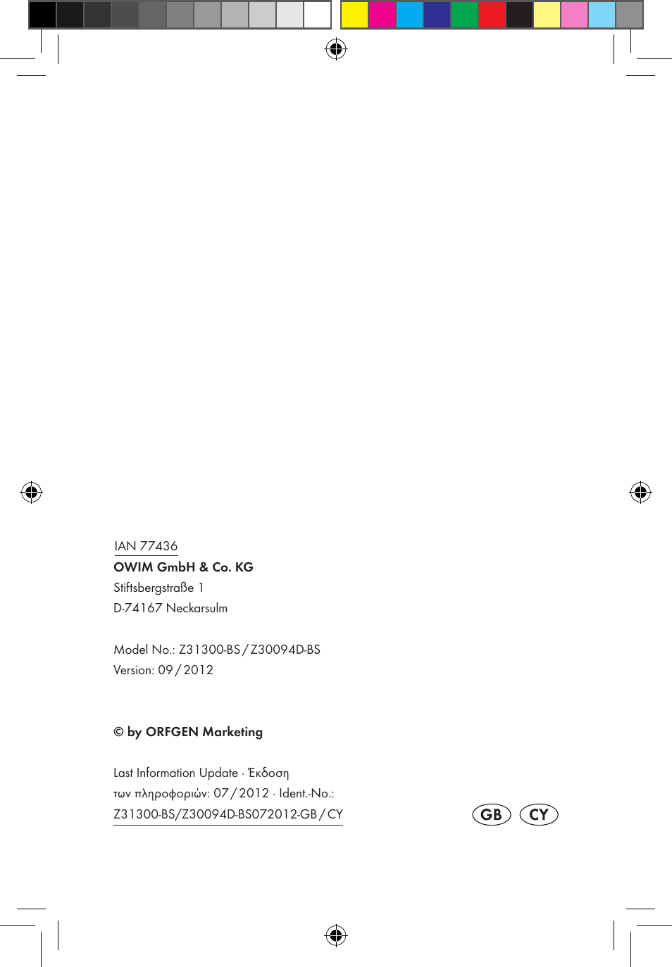 Melinera Z31300-BS User Manual | Page 24 / 24