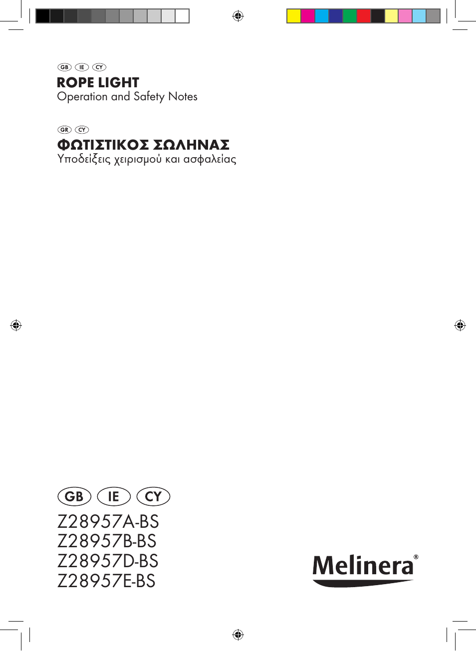 Melinera Z28957A-BS User Manual | 9 pages