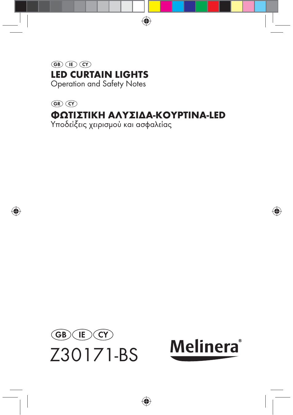 Melinera Z30171-BS User Manual | 19 pages