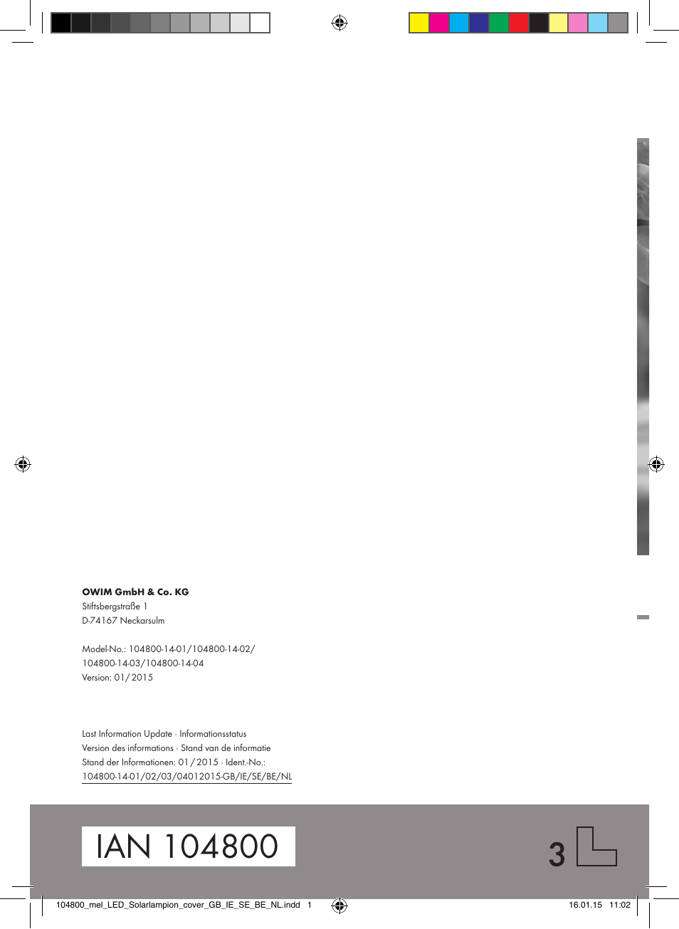 Melinera 104800-14-0х User Manual | Page 20 / 20